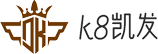 K8凯发(