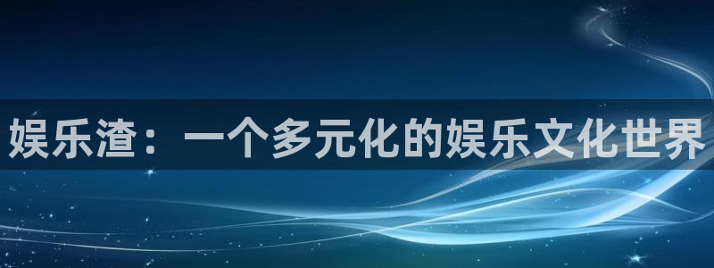 k8凯发天生赢家一触即发