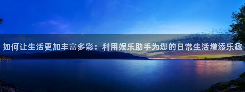 k8凯发(中国)天生赢家是哪里开的