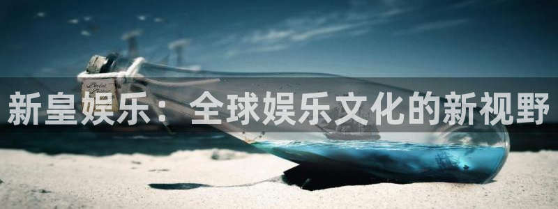 k8凯发(china)天生赢家·一触即发