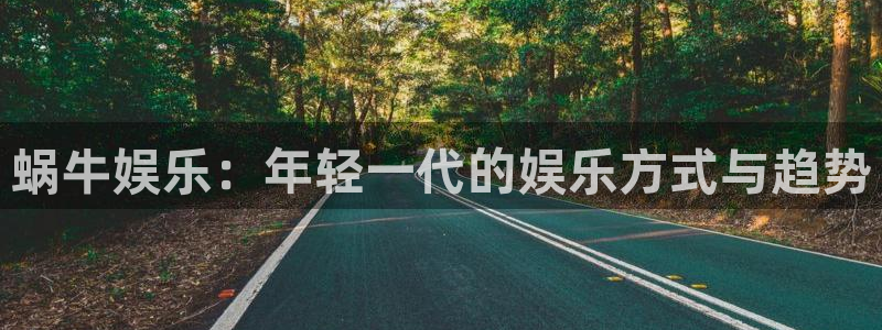 凯发·k8官网