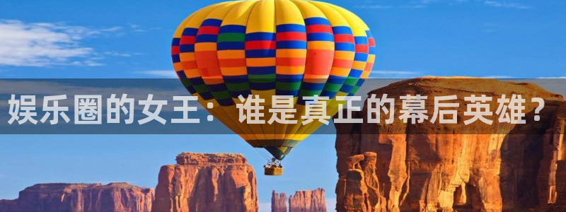 k8凯发天生赢家