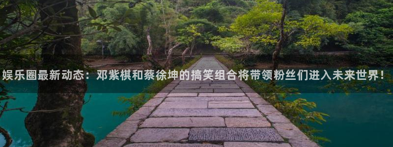 凯发k8天生赢家一触即发