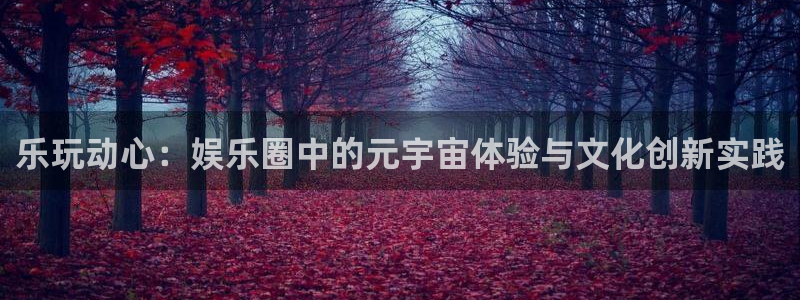 凯发·k8(国际)首页登录