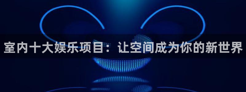 k8凯发(国际)天生赢家·一触即发